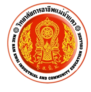 เชิญชวนส่งข้อมูลประกอบการกำหนดรายละเอียดคุณลักษณะเฉพาะครุภัณฑ์ และราคากลาง ประจำปีงบประมาณ พ.ศ. 2569